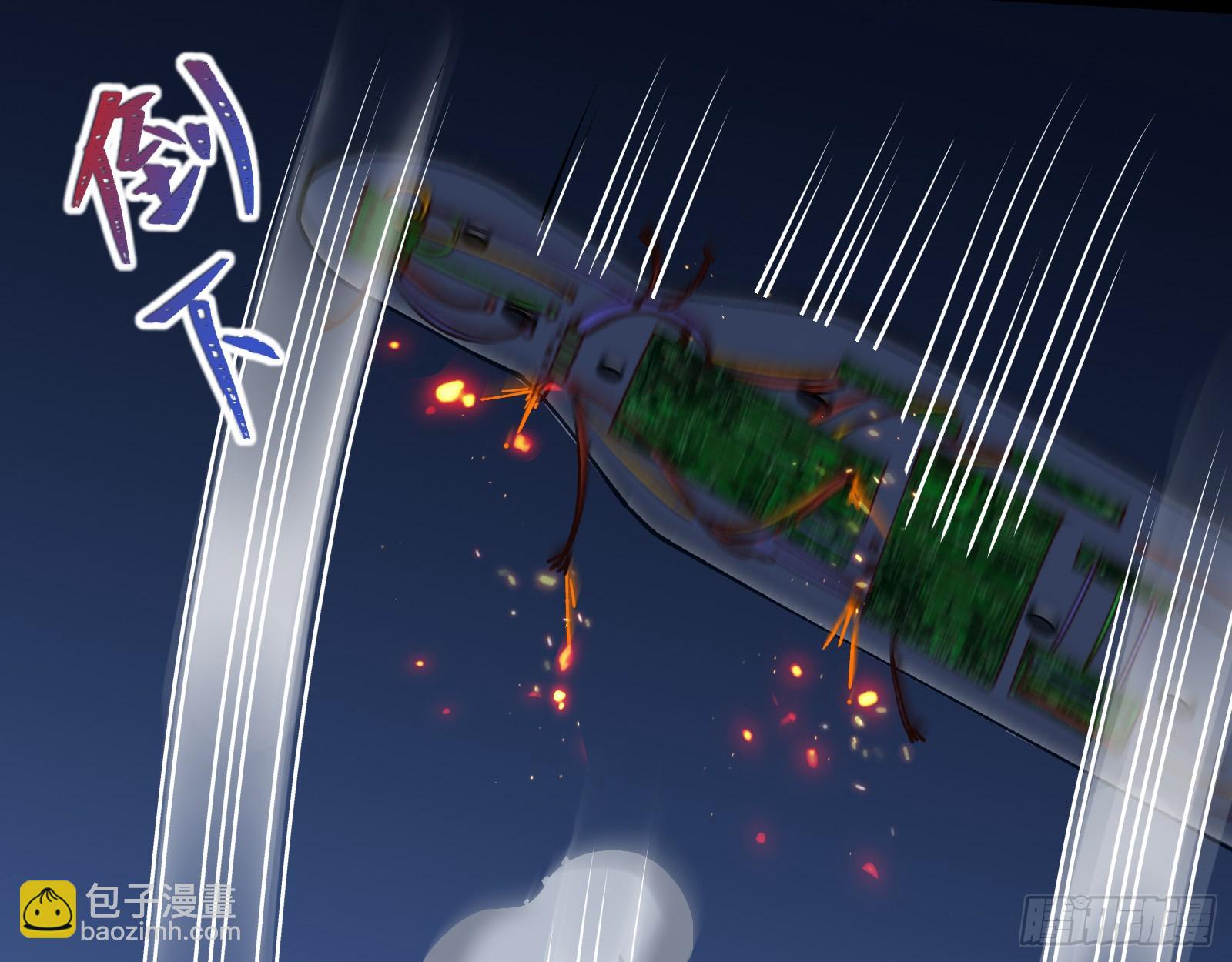 黎明前59