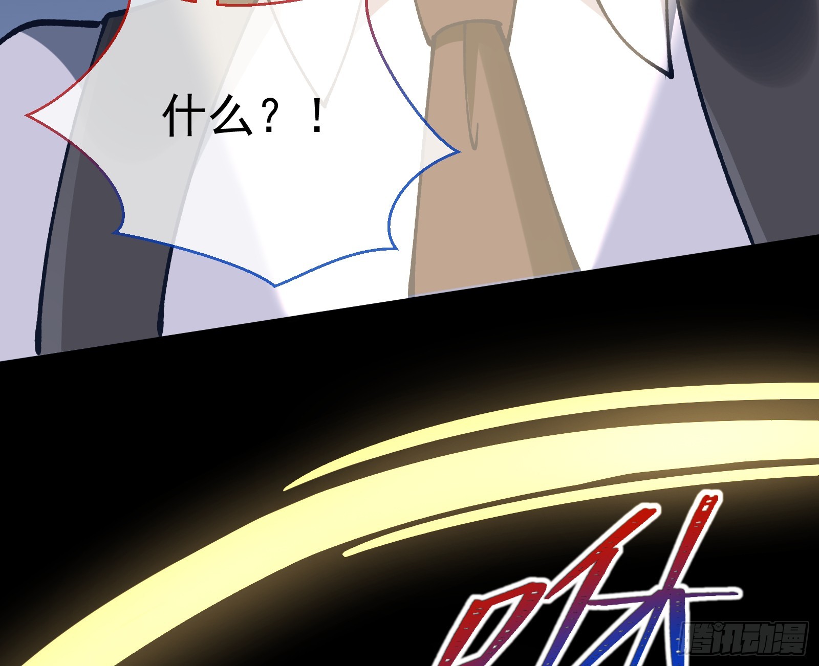 黎明前69