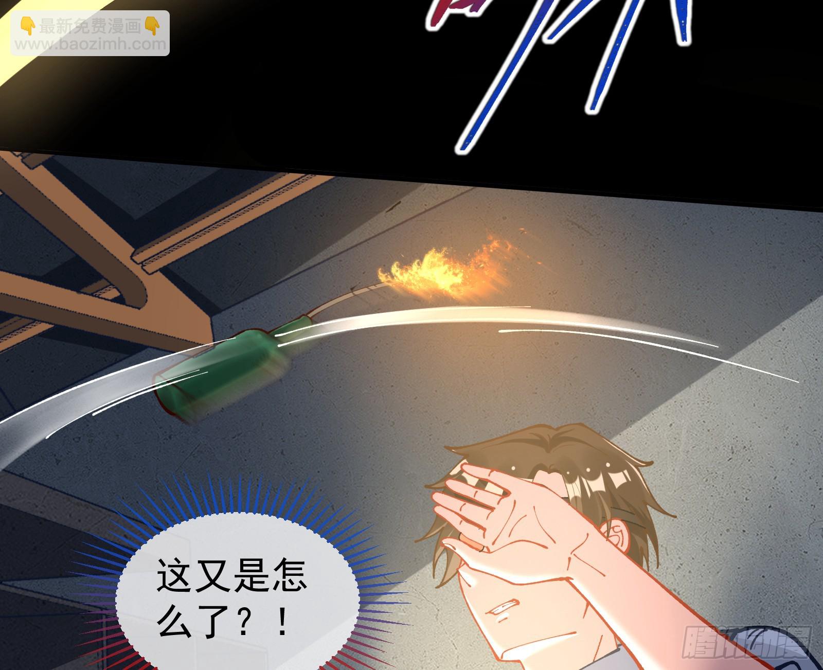 黎明前70