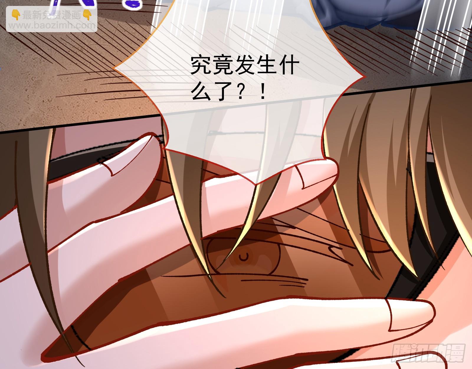 黎明前77