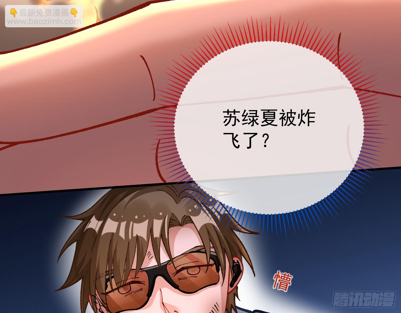 黎明前79