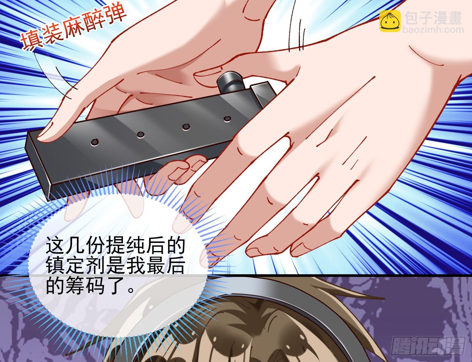 黎明前8