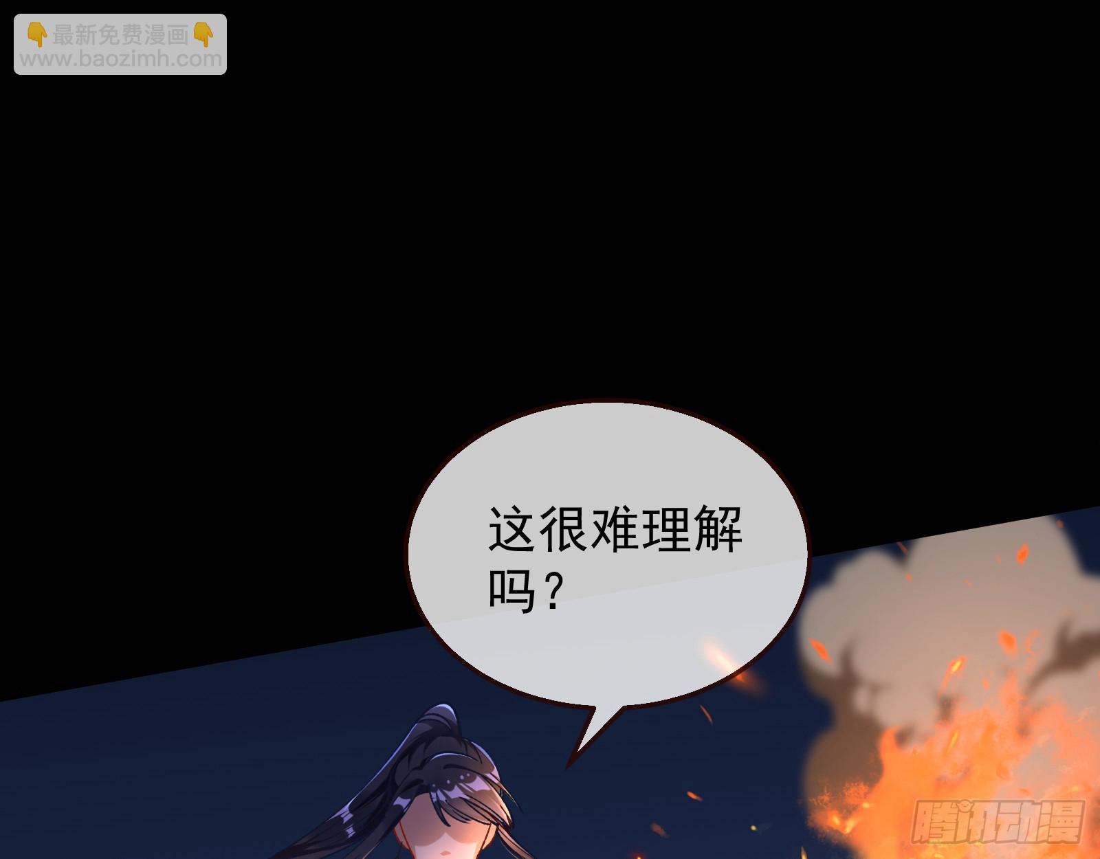 黎明前85