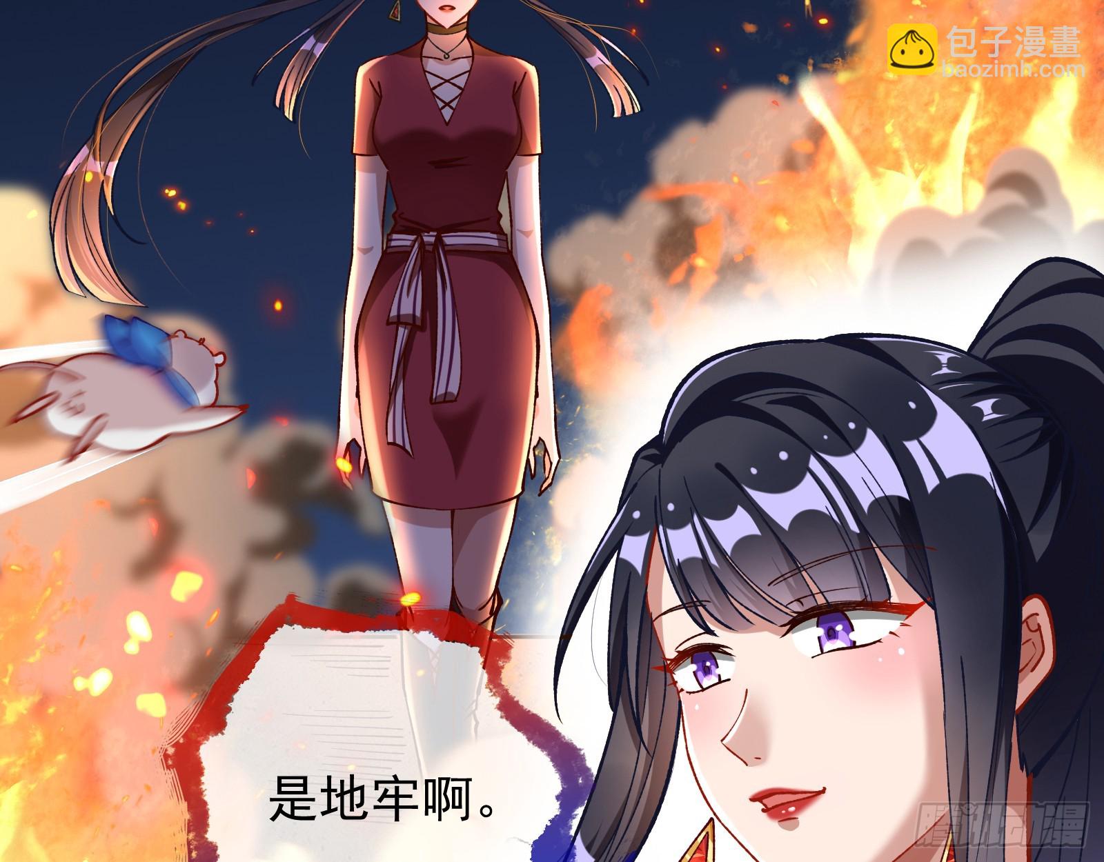 黎明前86