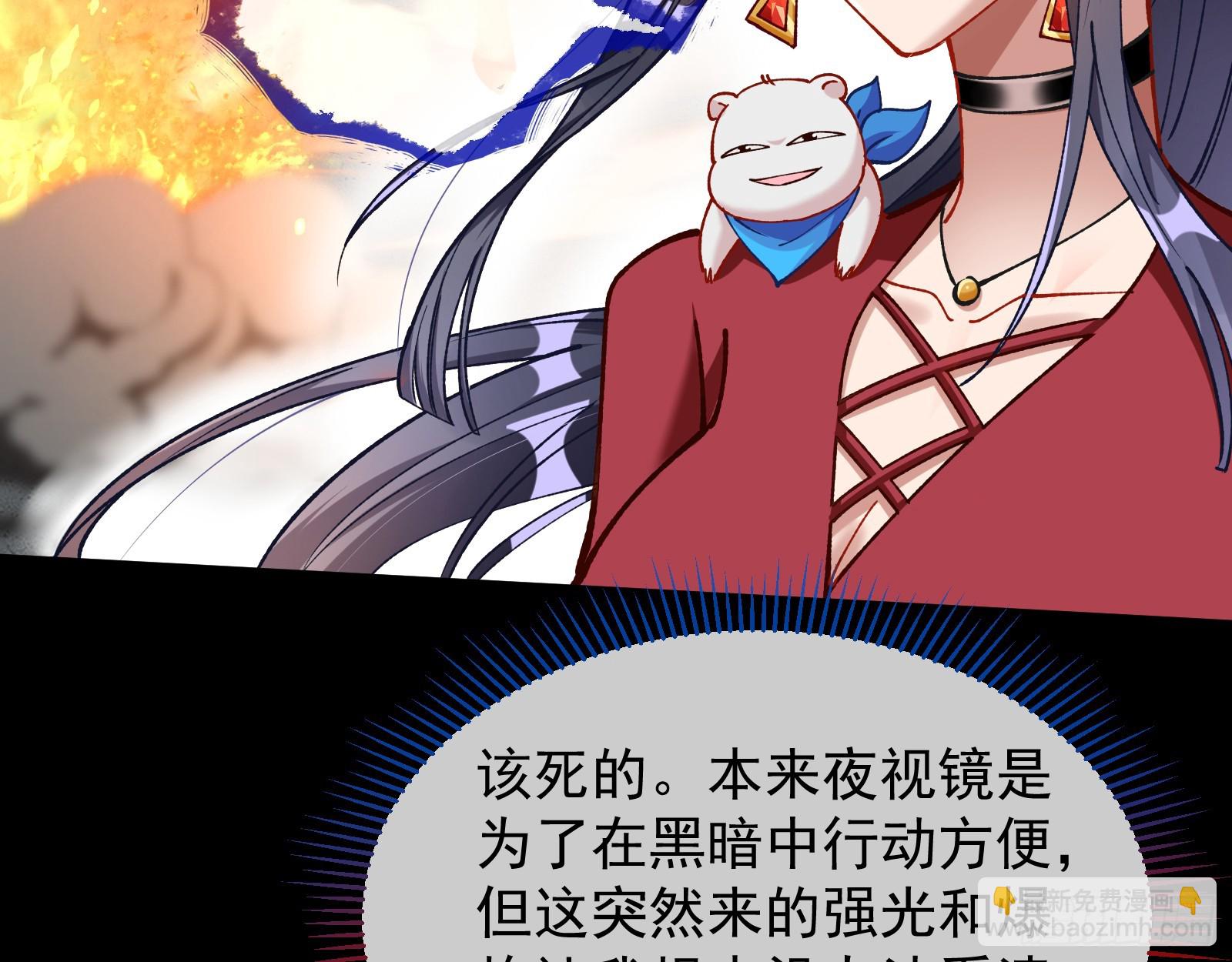 黎明前87