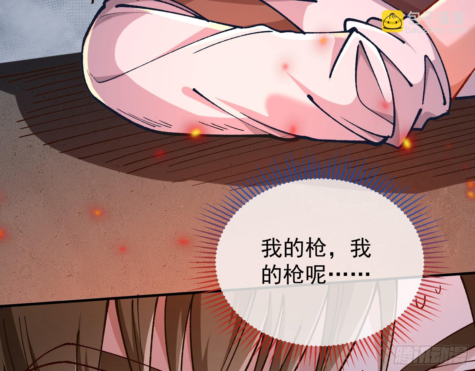黎明前89