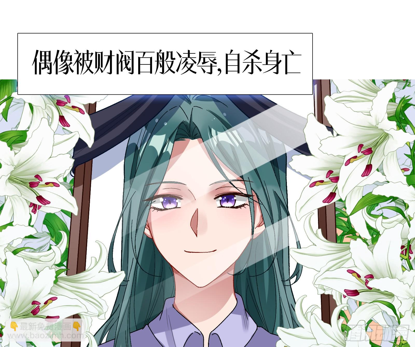 黎明前97