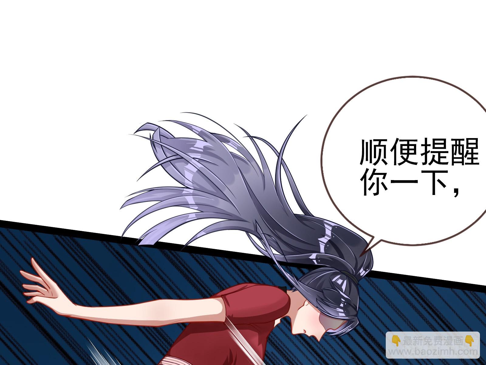 帝国心脏12