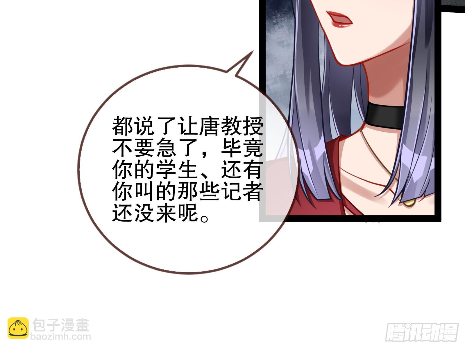 帝国心脏21