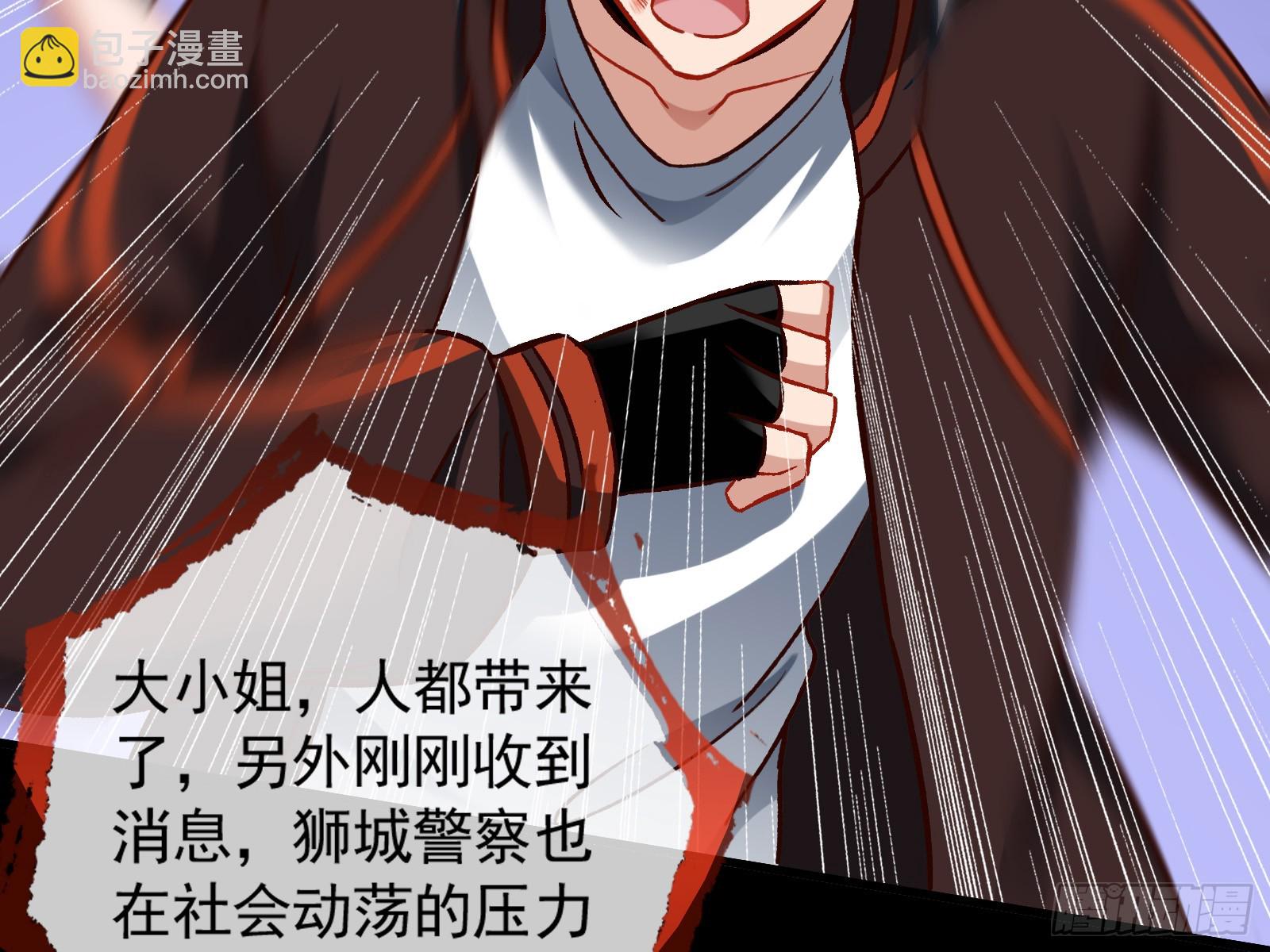 帝国心脏48