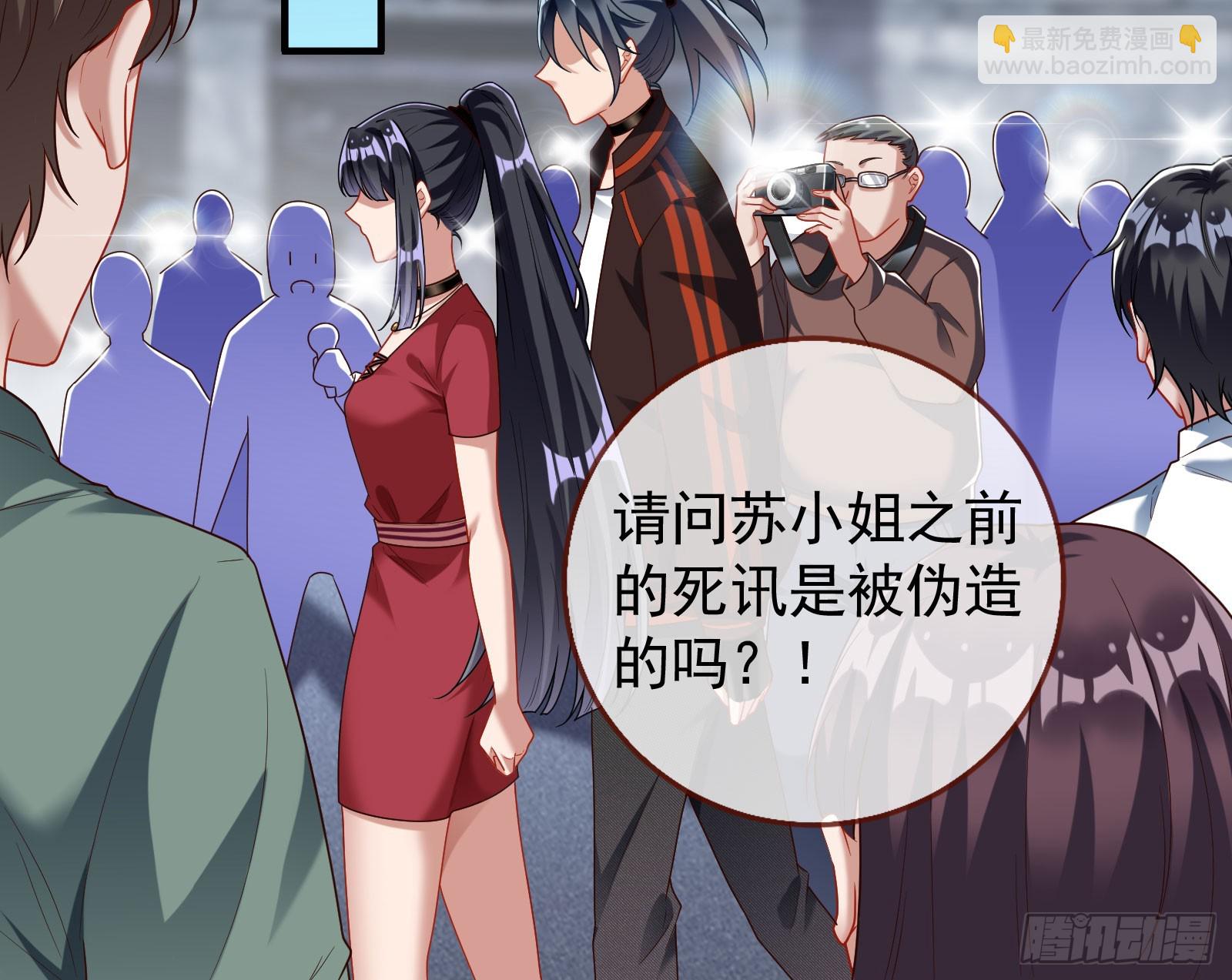 帝国心脏63