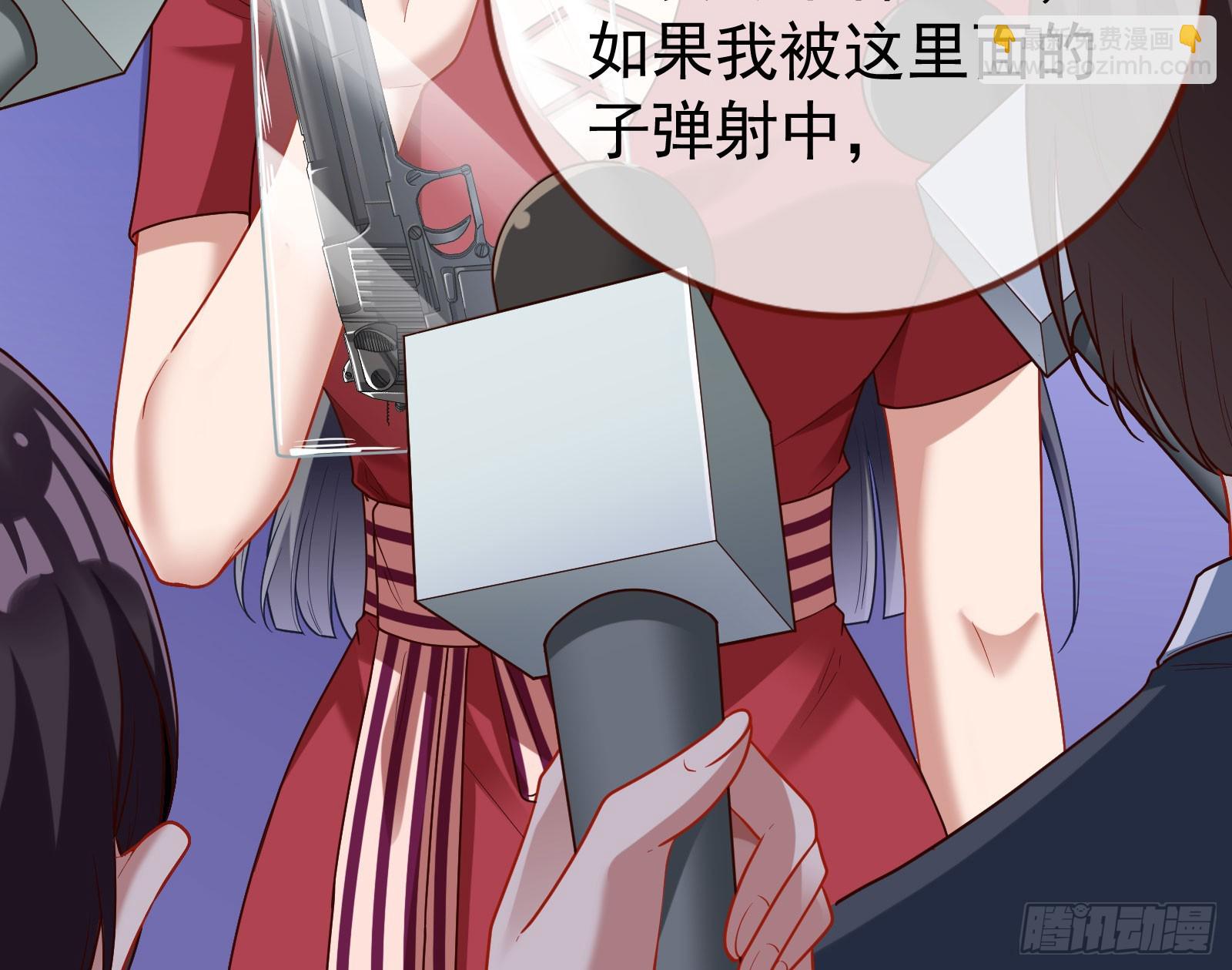 帝国心脏69