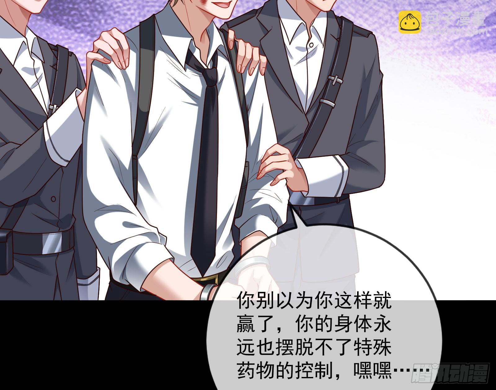 帝国心脏73