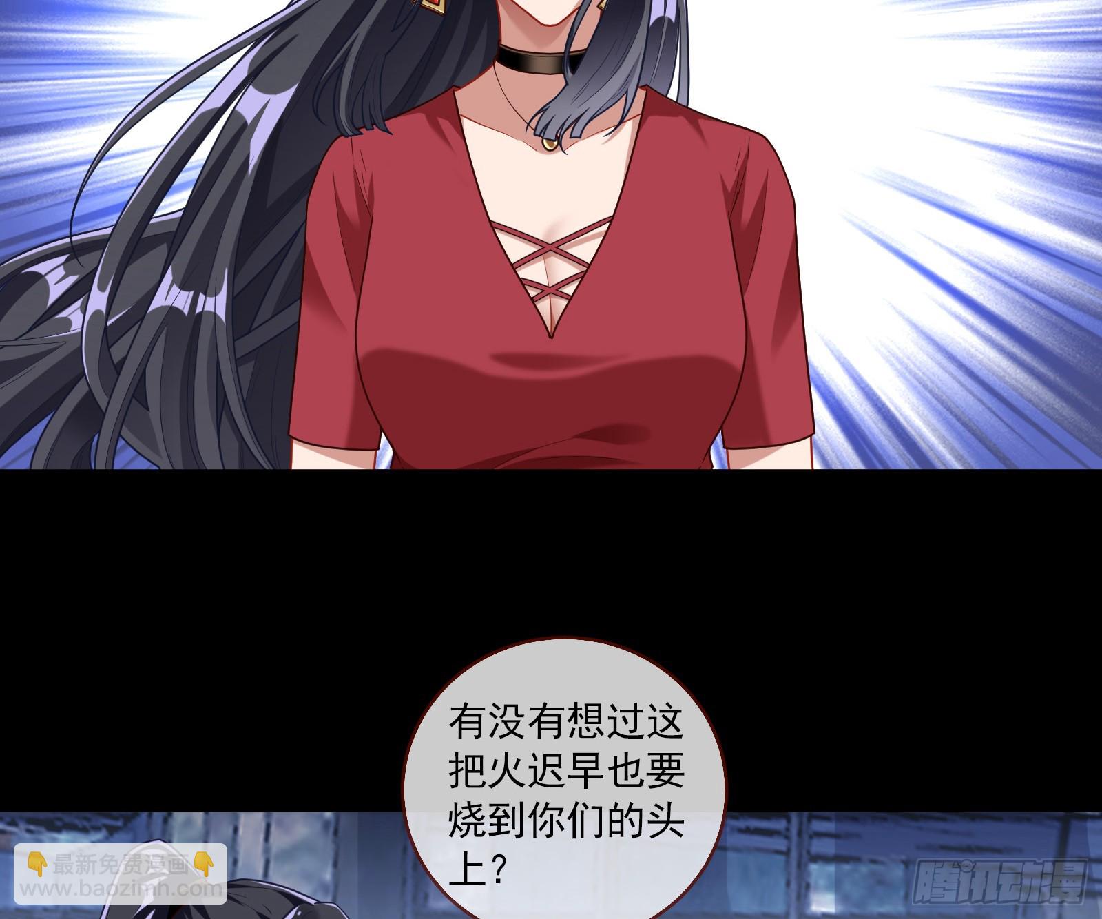 帝国心脏87