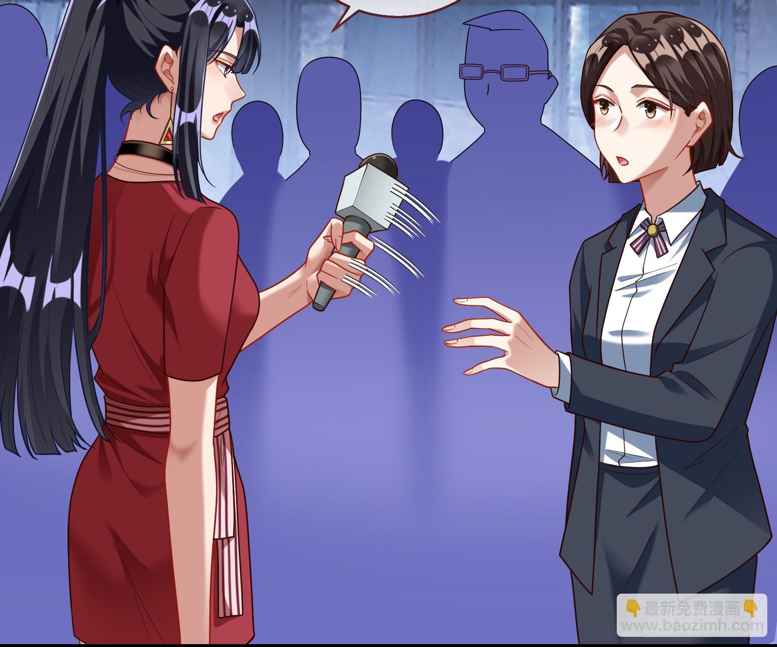 帝国心脏88