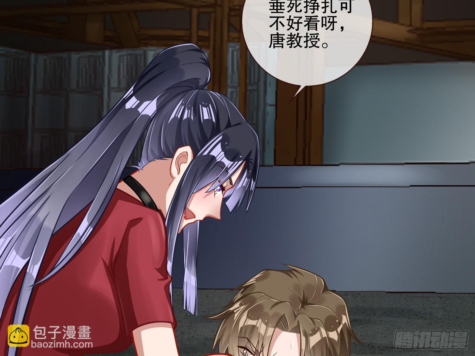 帝国心脏9