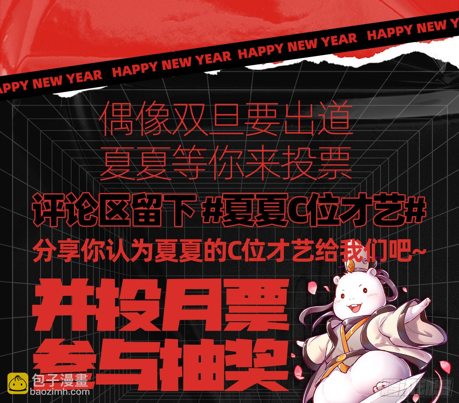 帝国心脏95