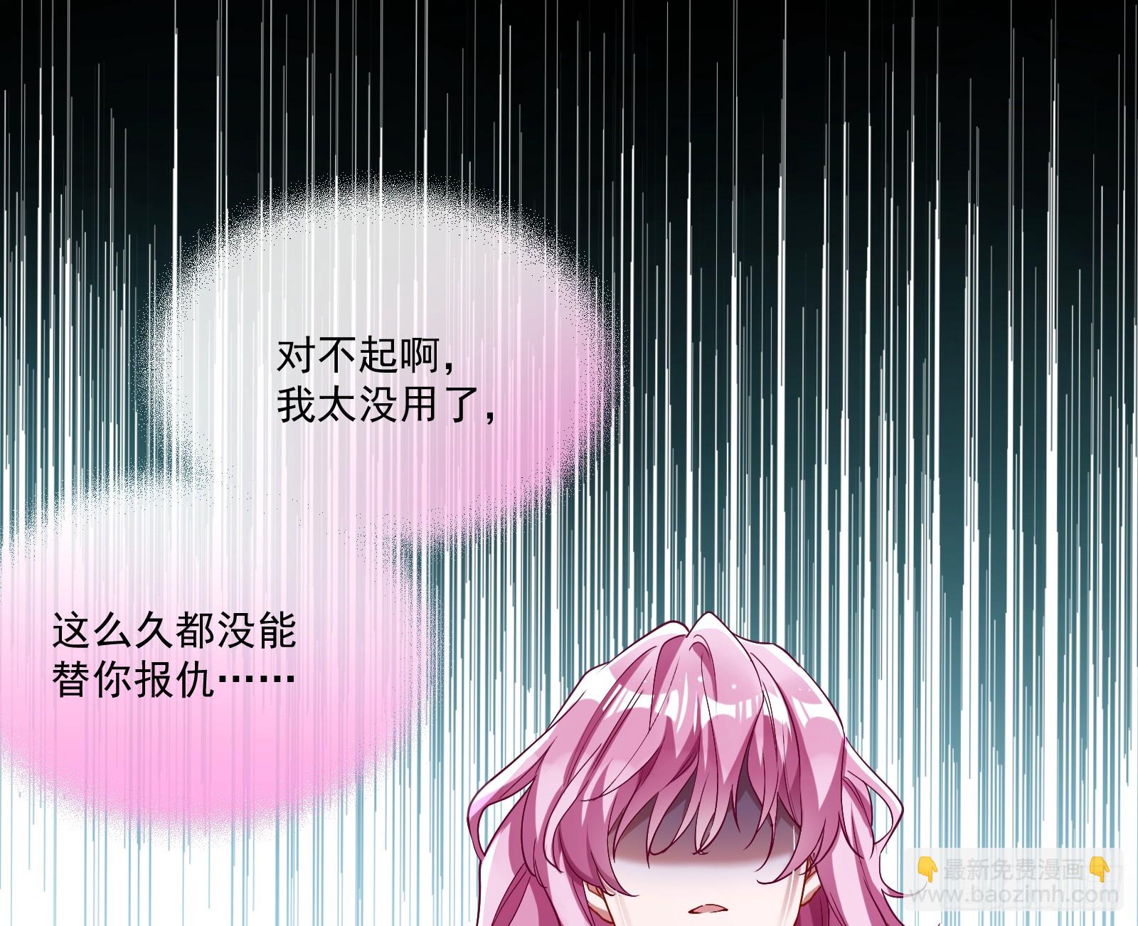 偶像与玩物131