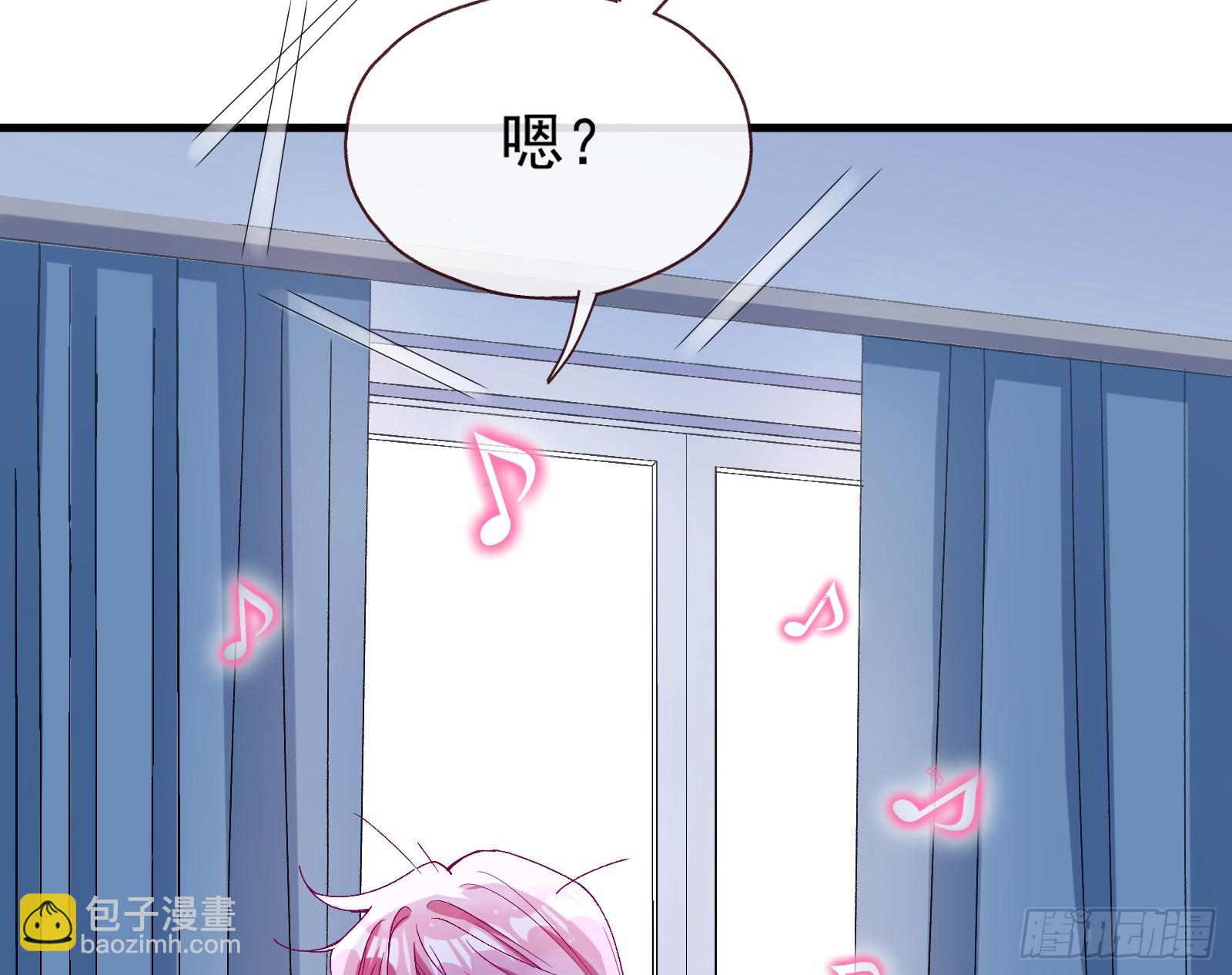 偶像与玩物31