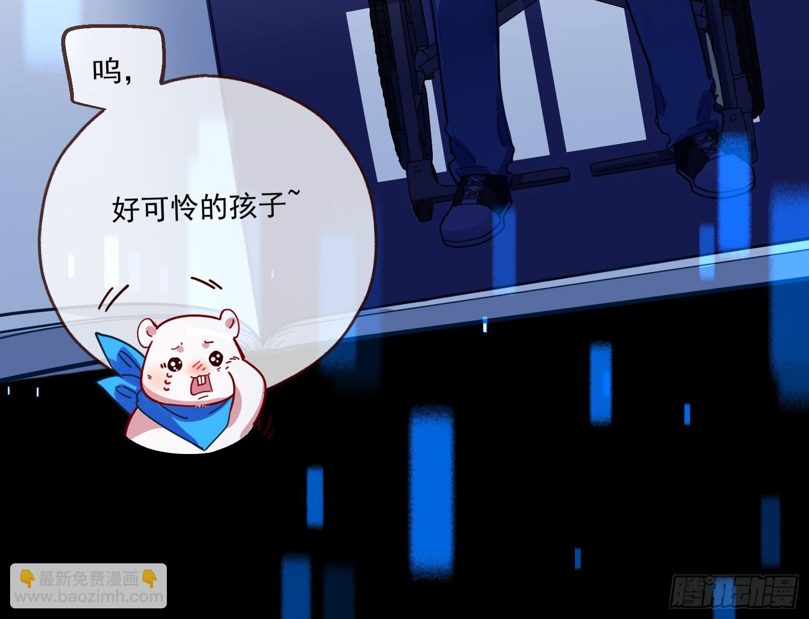 飙车救人12