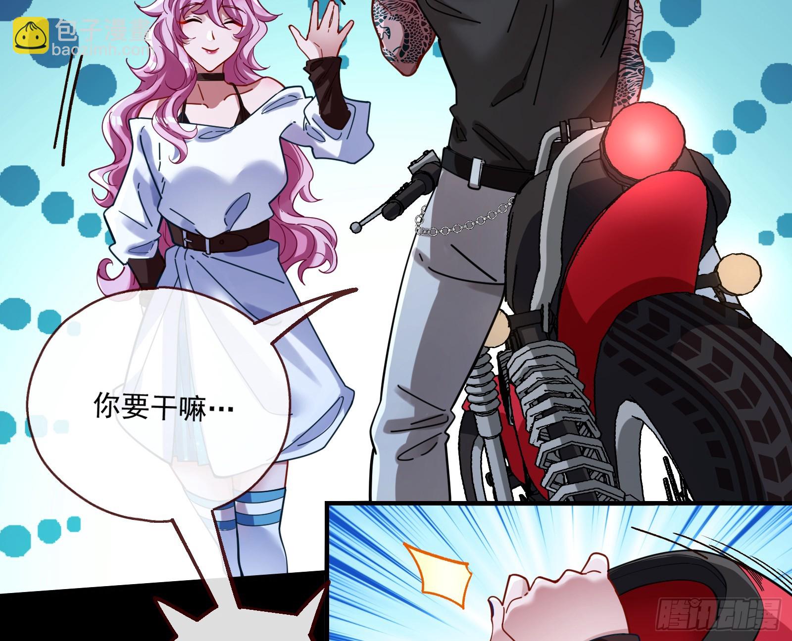 飙车救人19