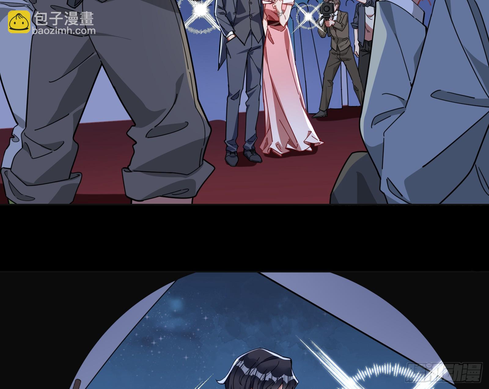 飙车救人40