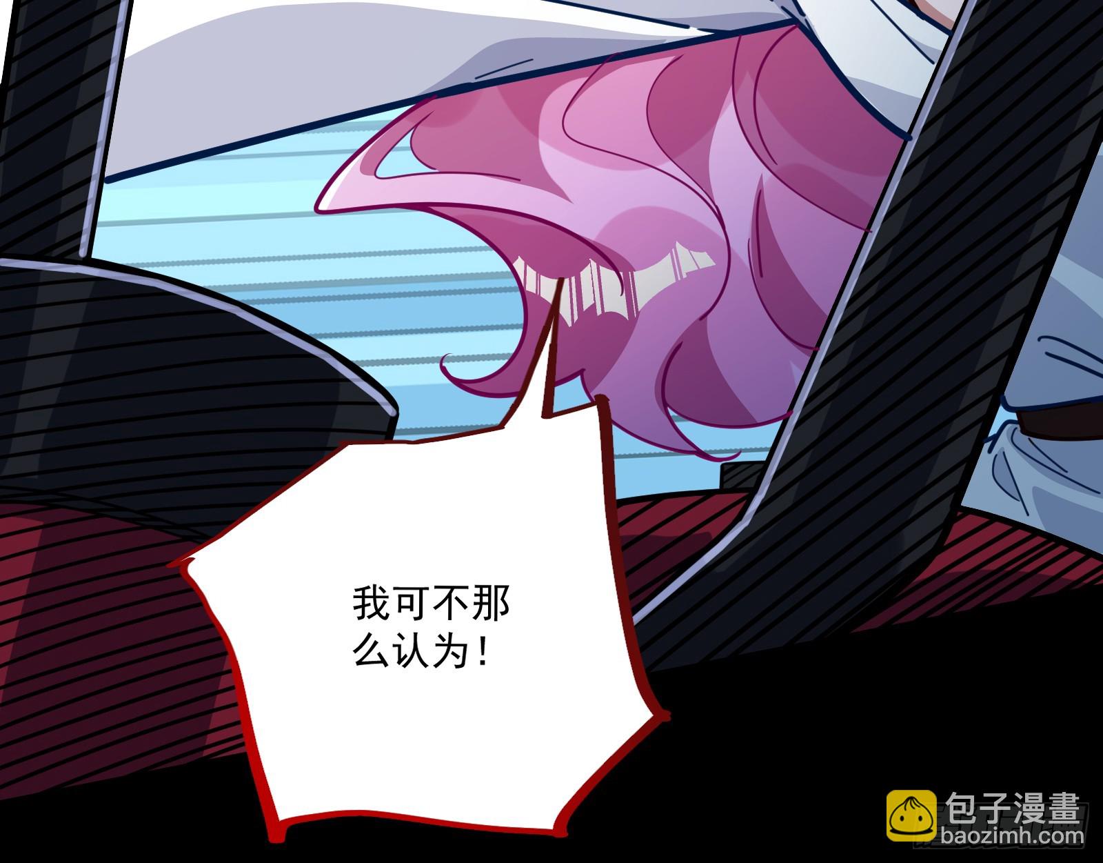 飙车救人57