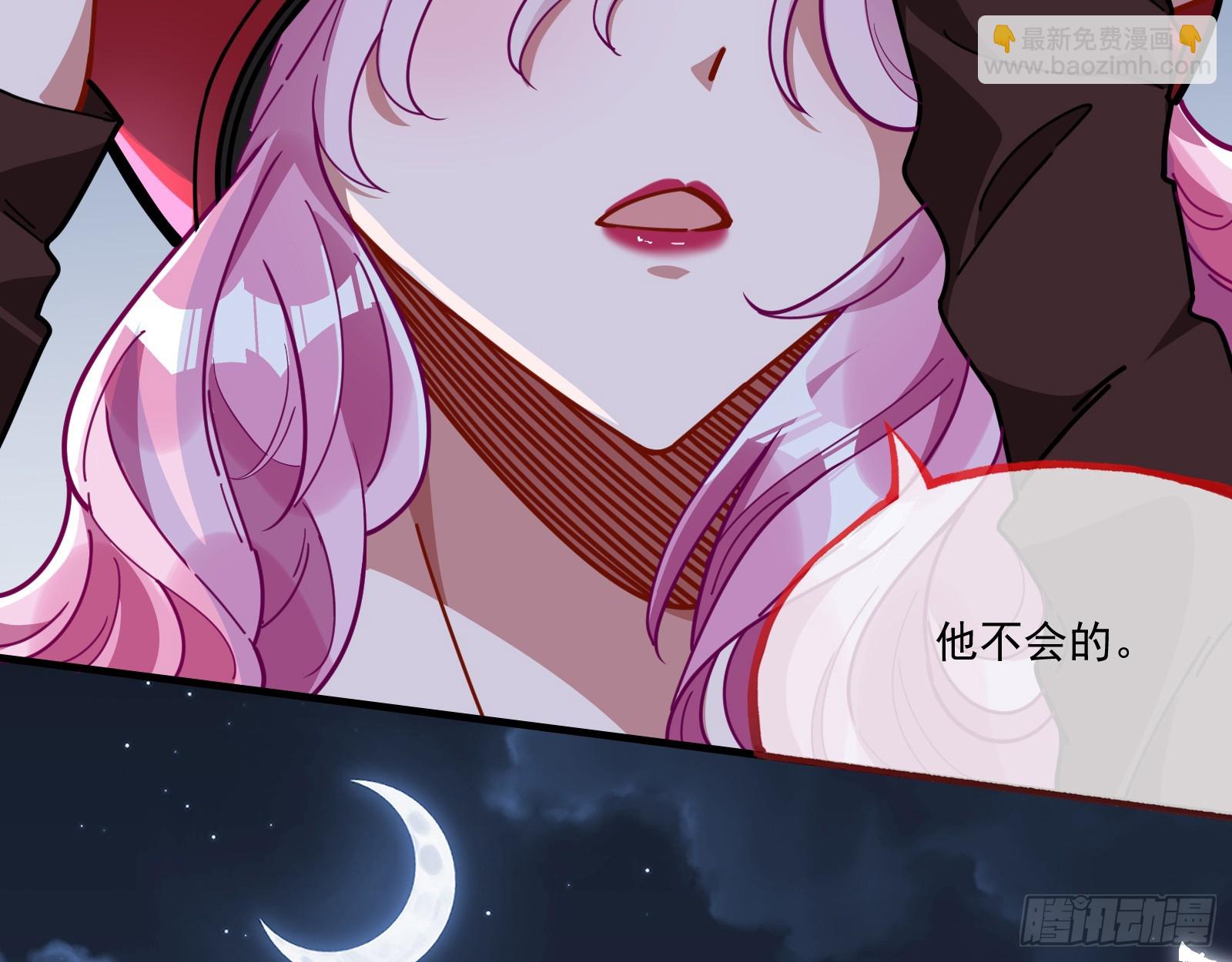 飙车救人75