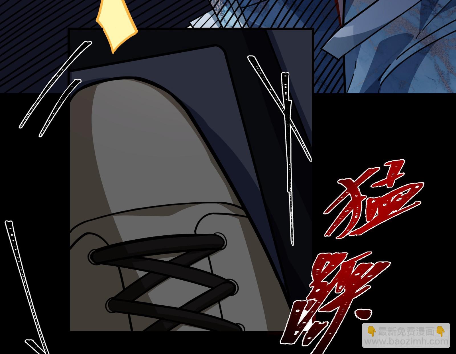 飙车救人87