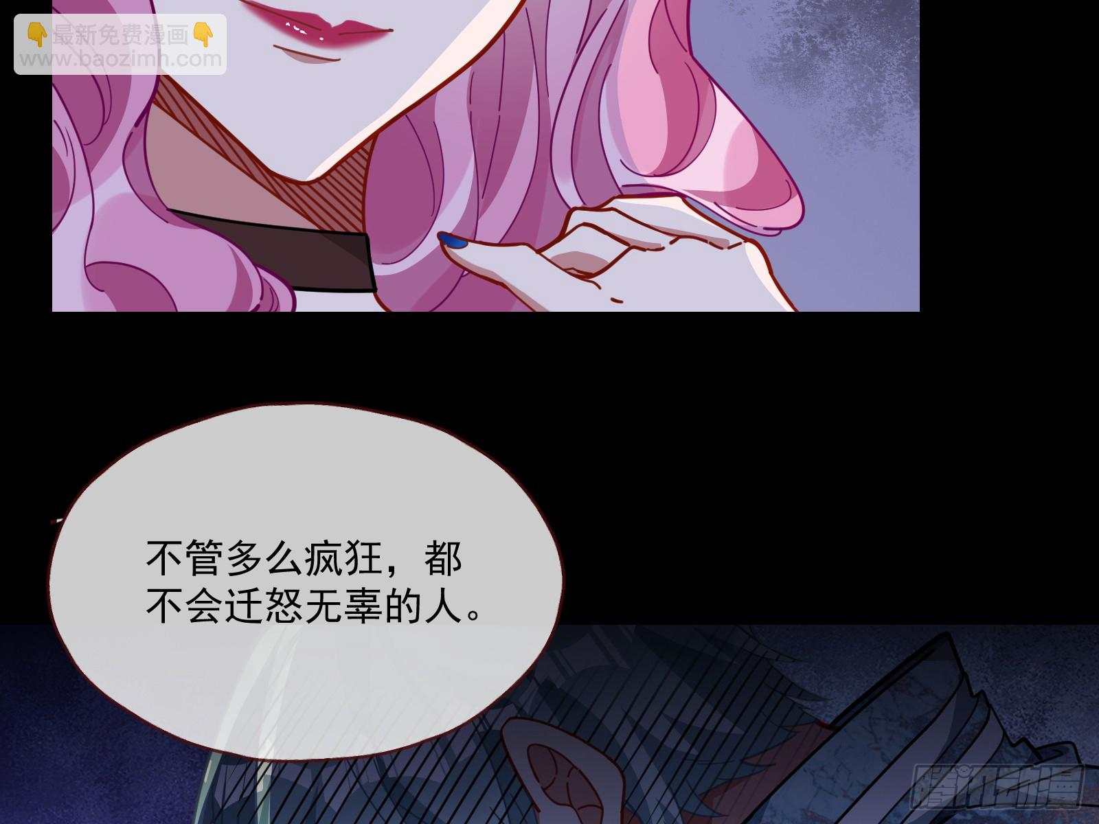 飙车救人94