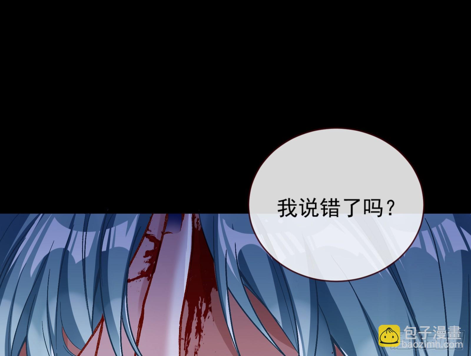 一起砸场子17