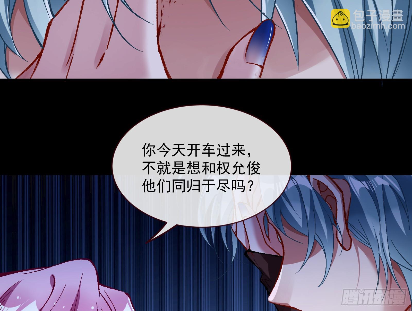 一起砸场子18