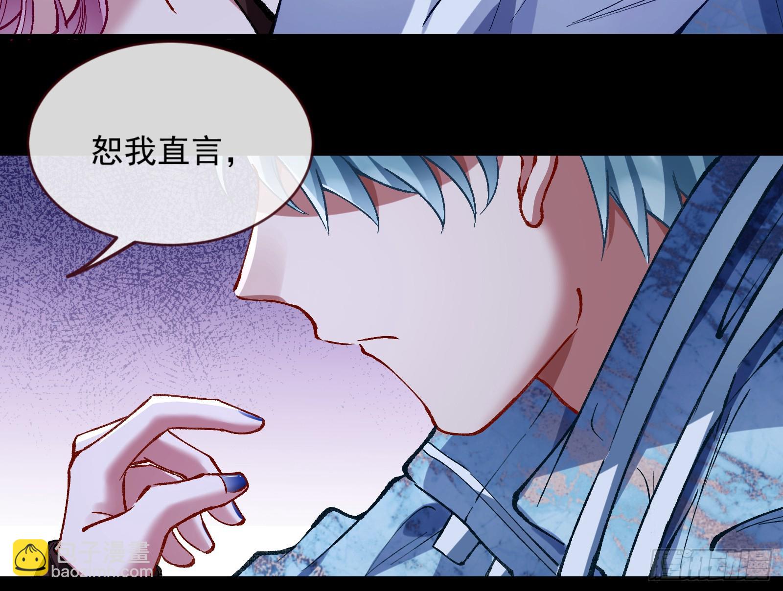 一起砸场子20
