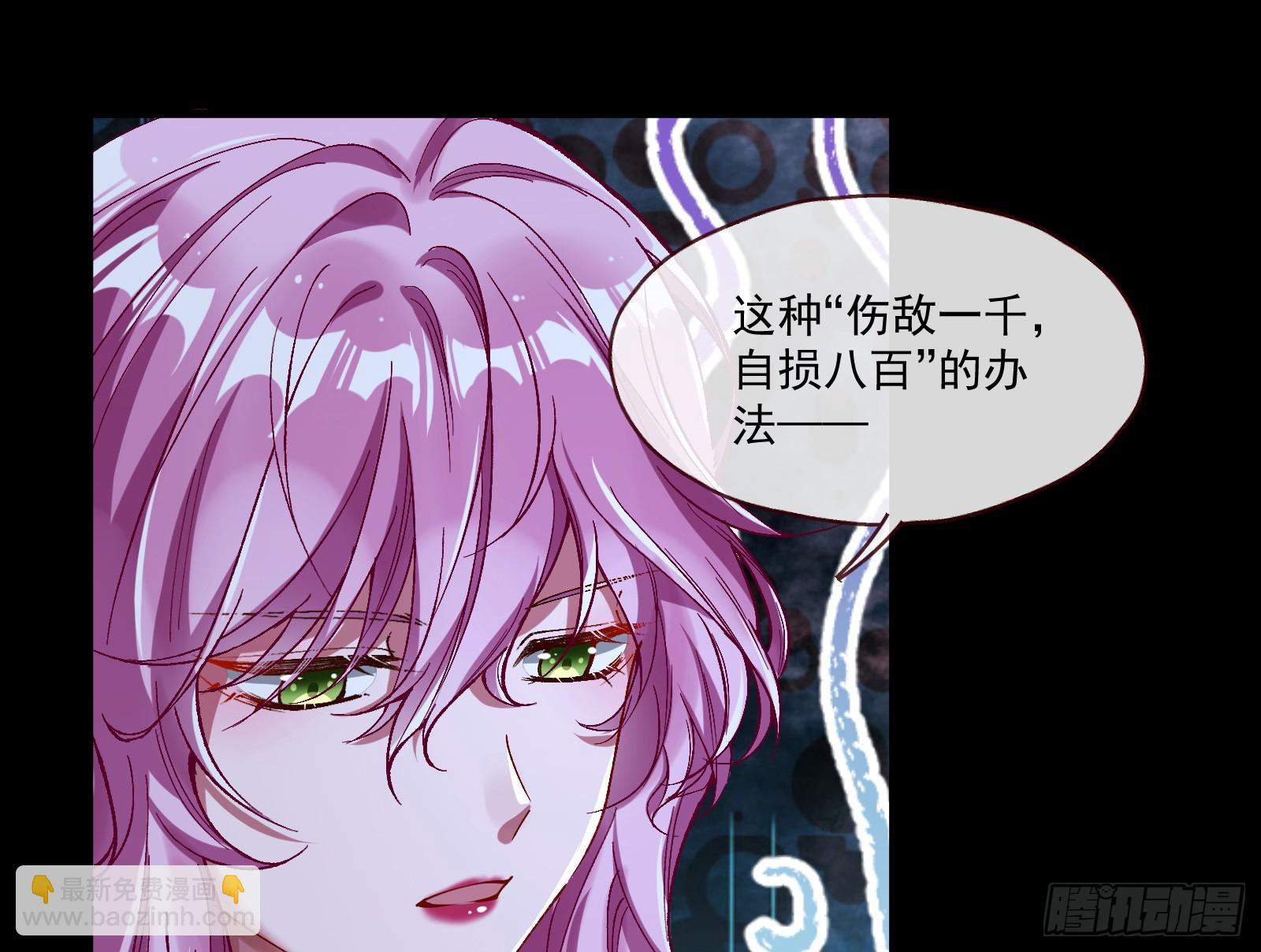 一起砸场子21