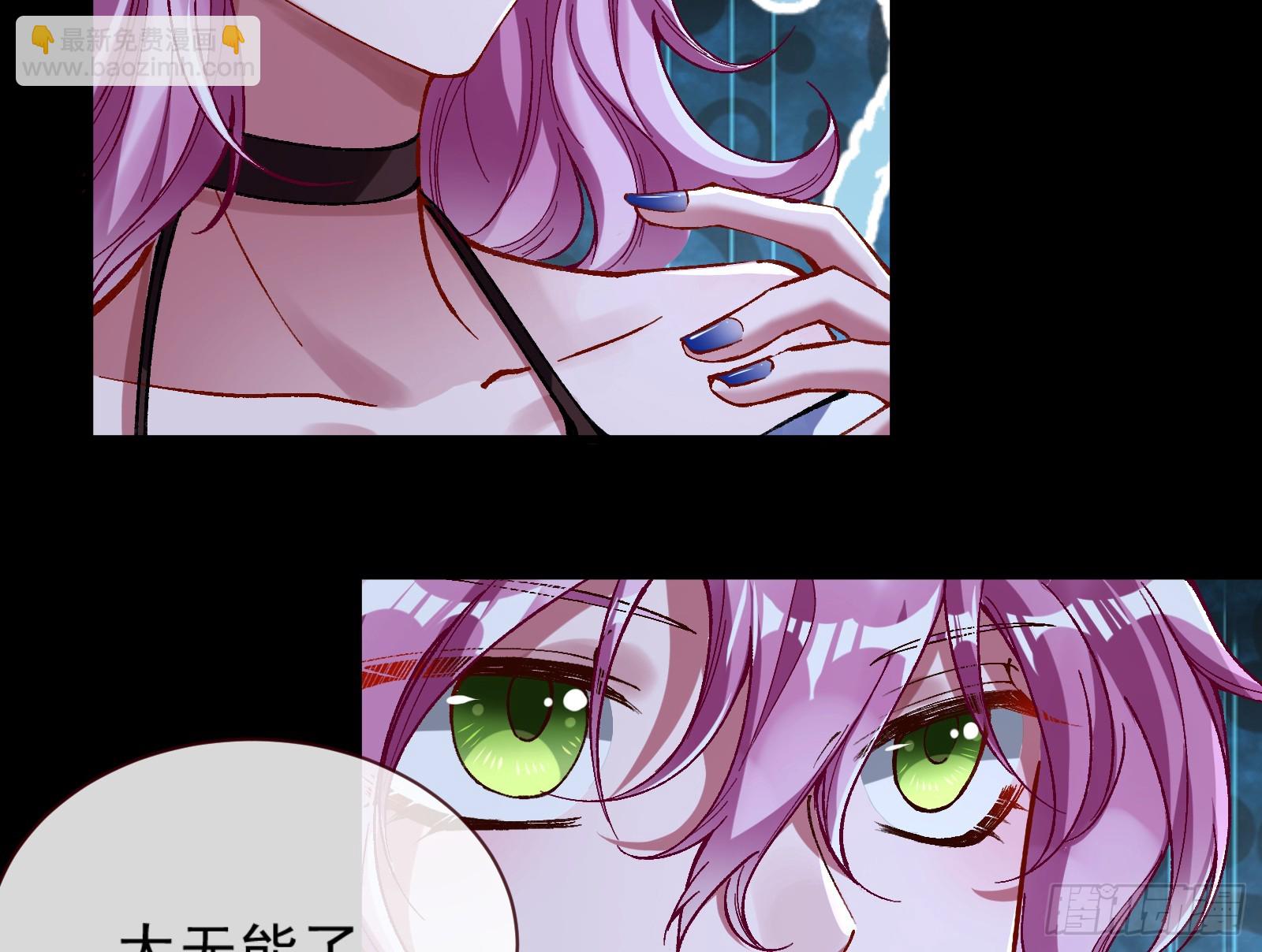 一起砸场子22