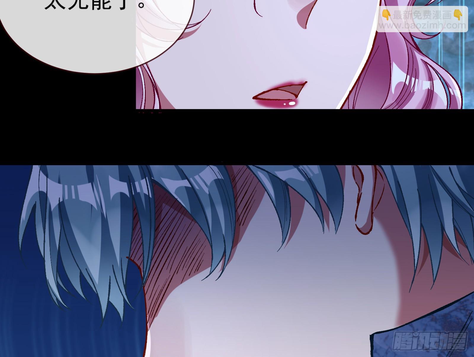 一起砸场子23