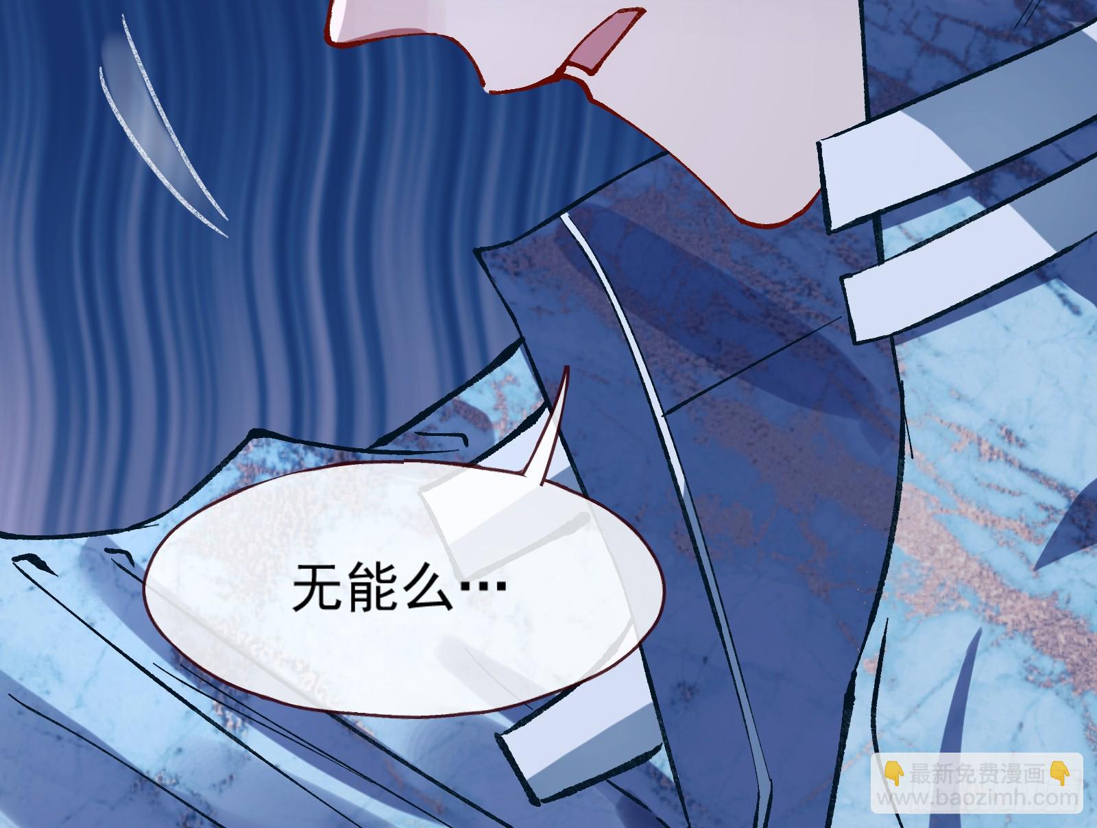 一起砸场子24