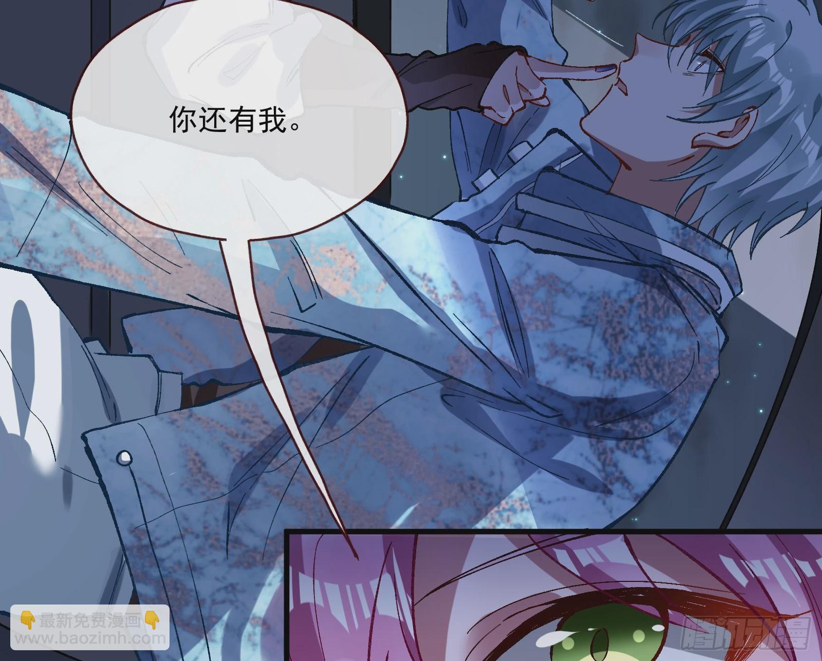一起砸场子30