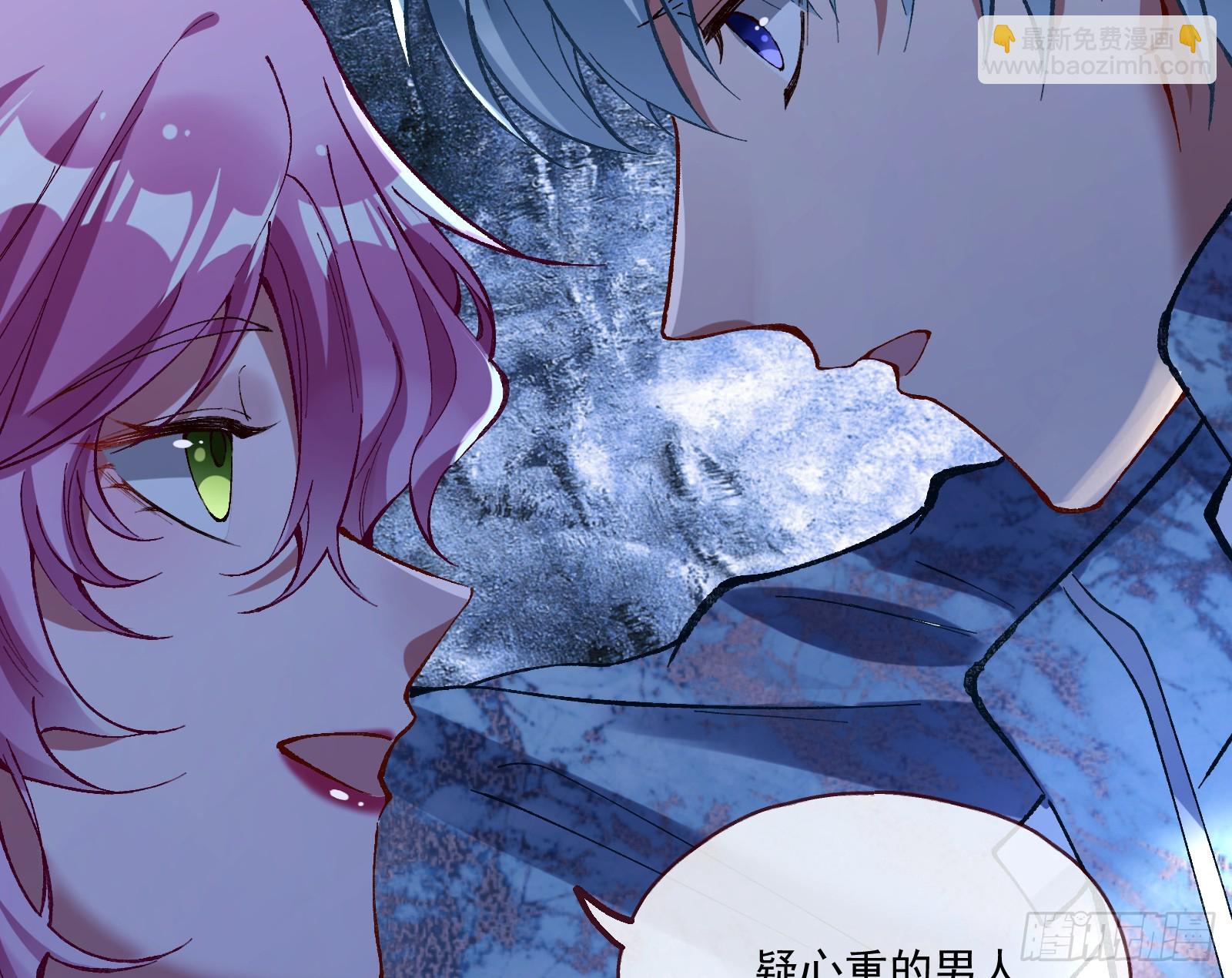 一起砸场子36