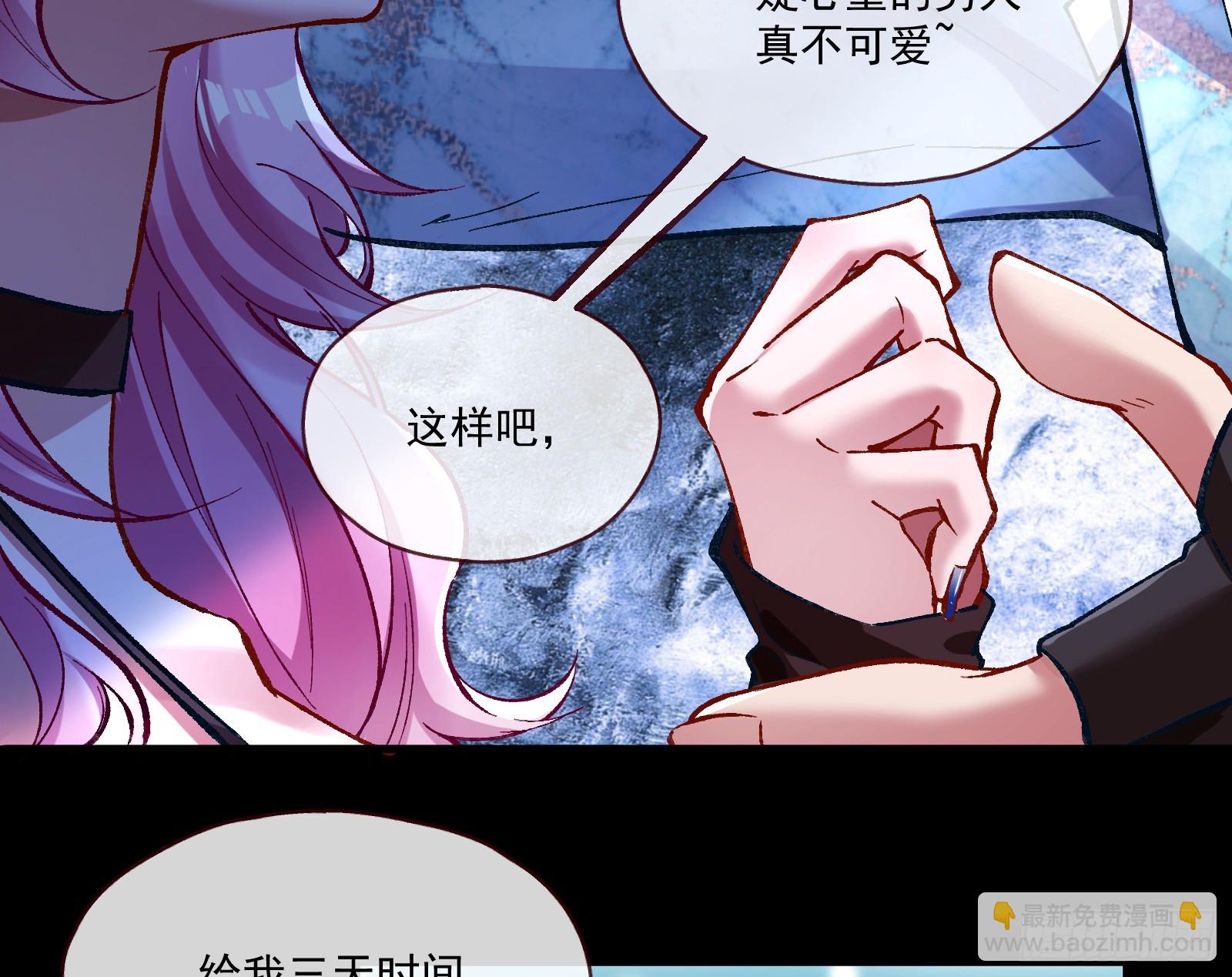 一起砸场子37