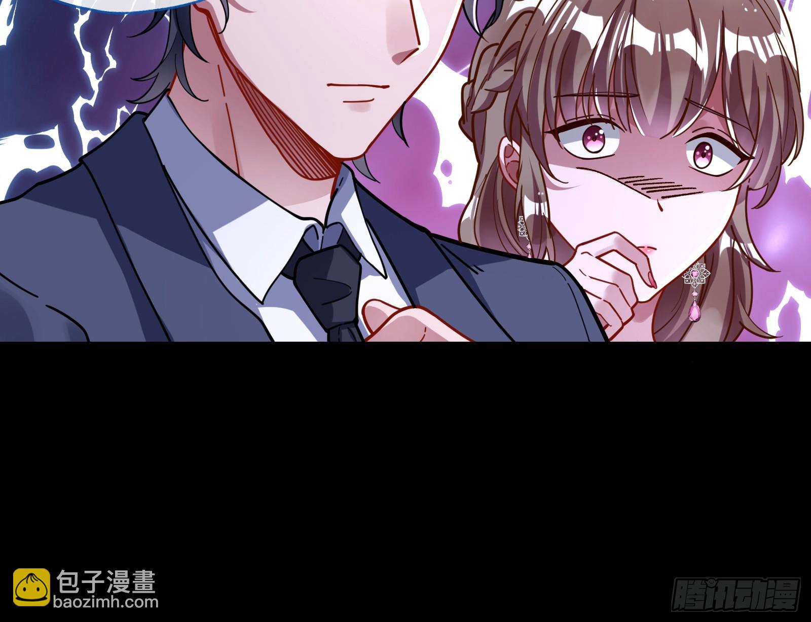 一起砸场子61