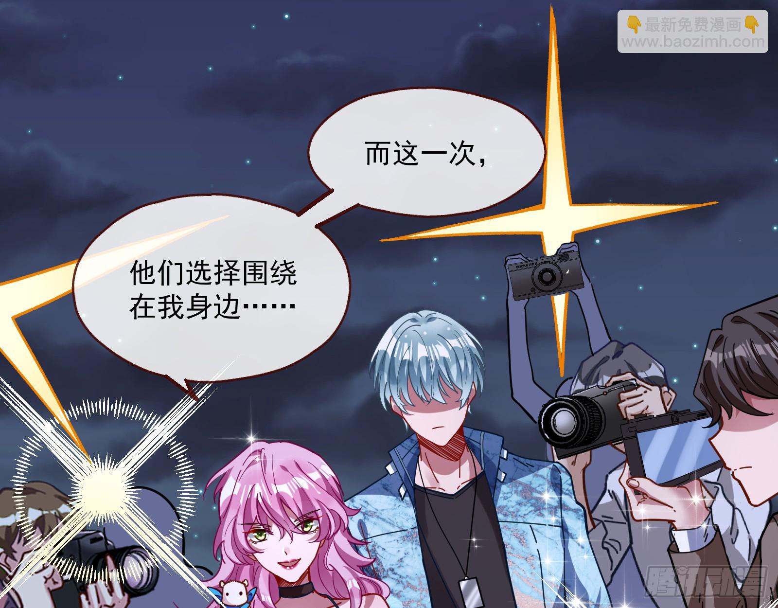一起砸场子62