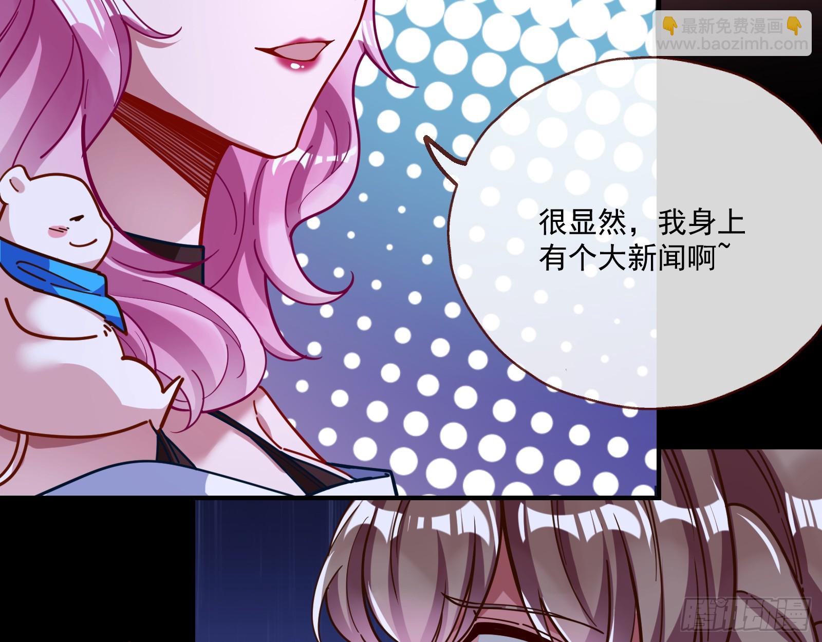 一起砸场子65