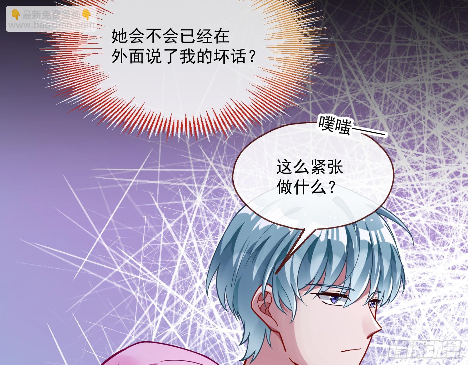 一起砸场子67