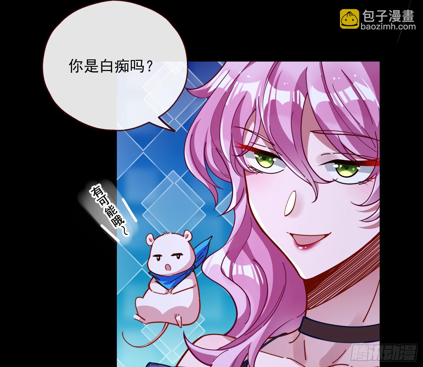 一起砸场子73