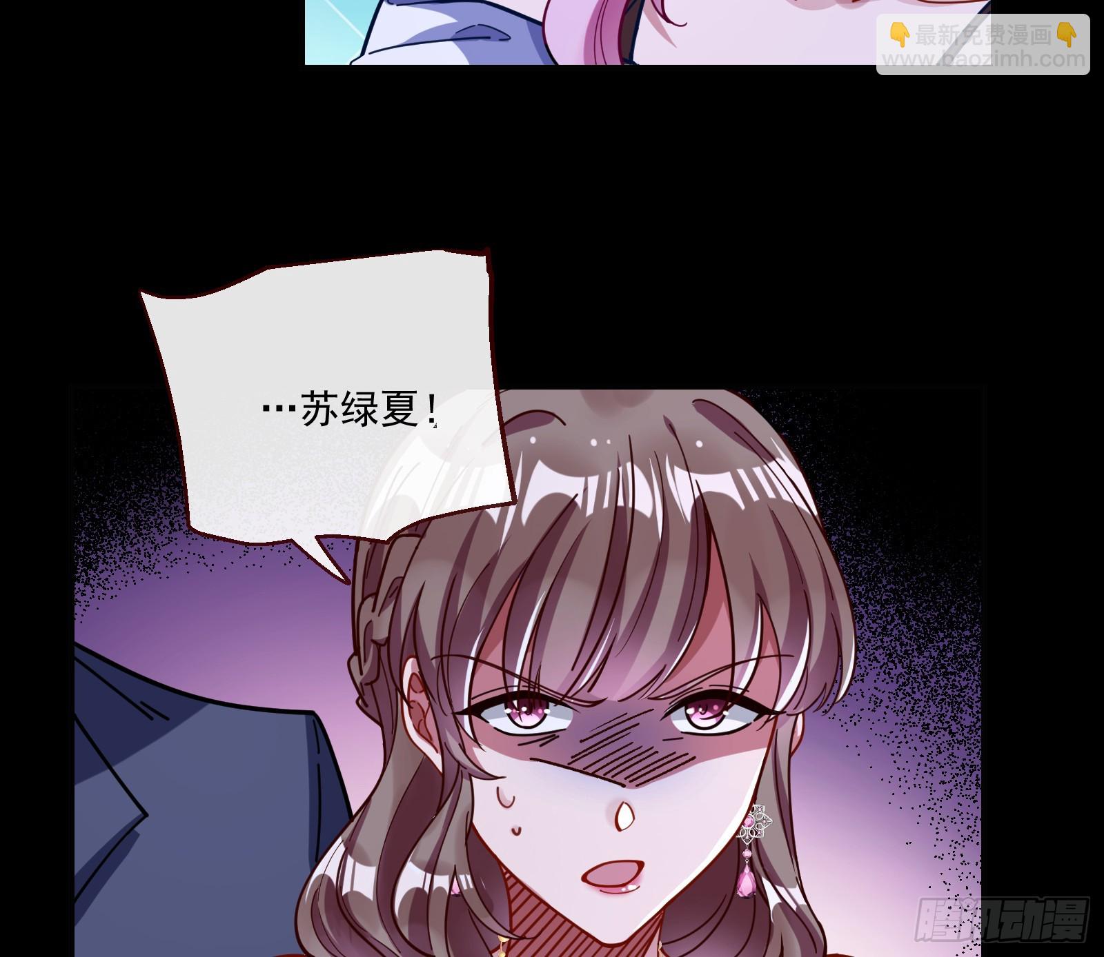一起砸场子74
