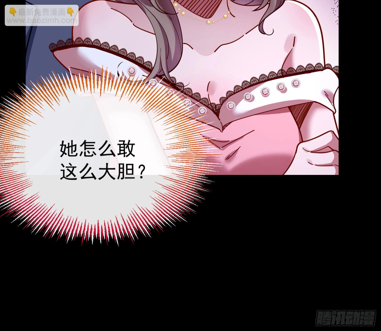 一起砸场子75