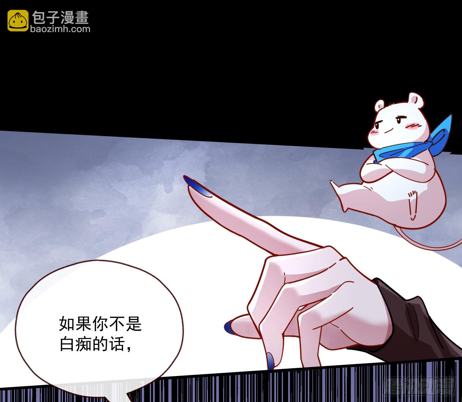 一起砸场子76
