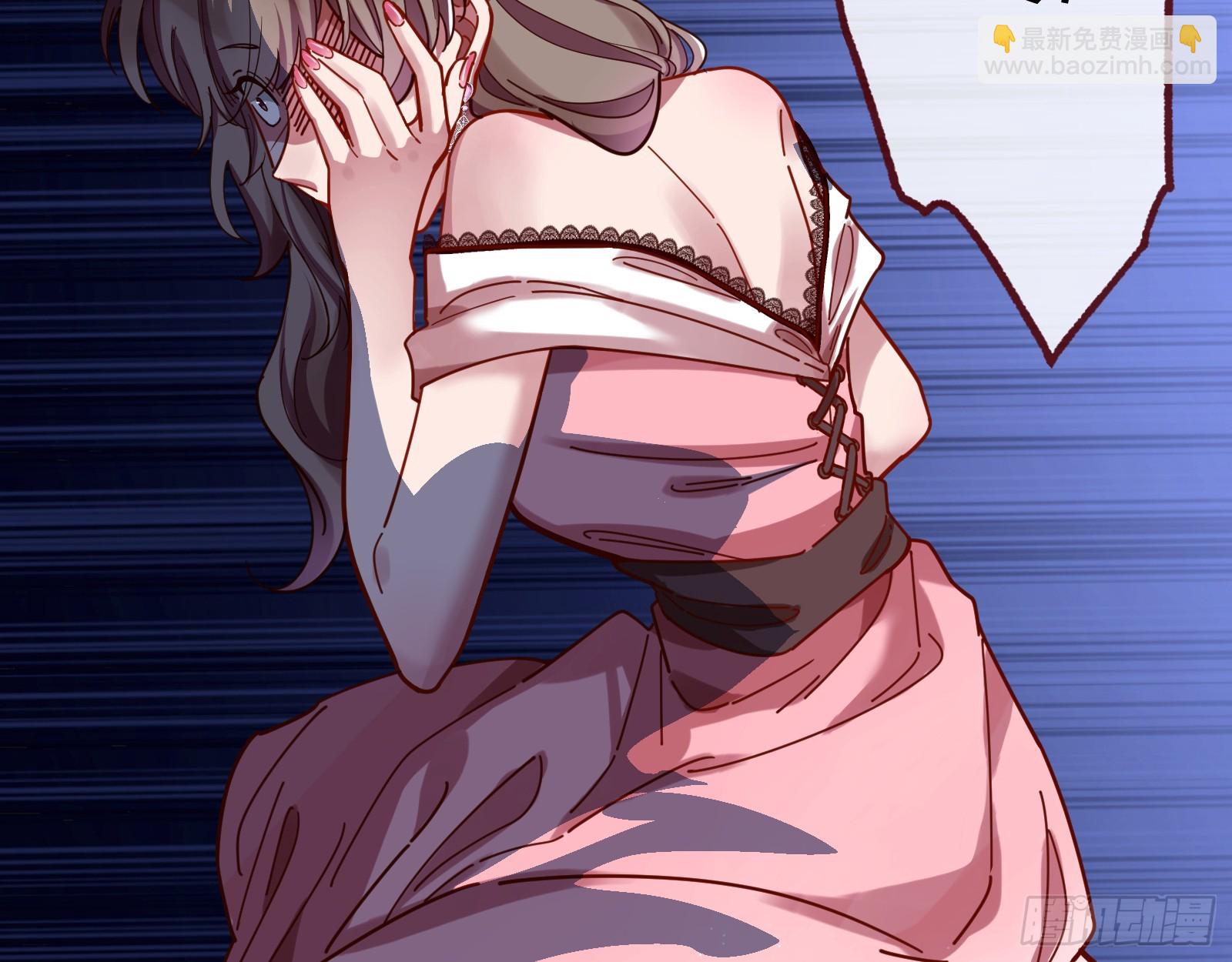 打人要打脸21