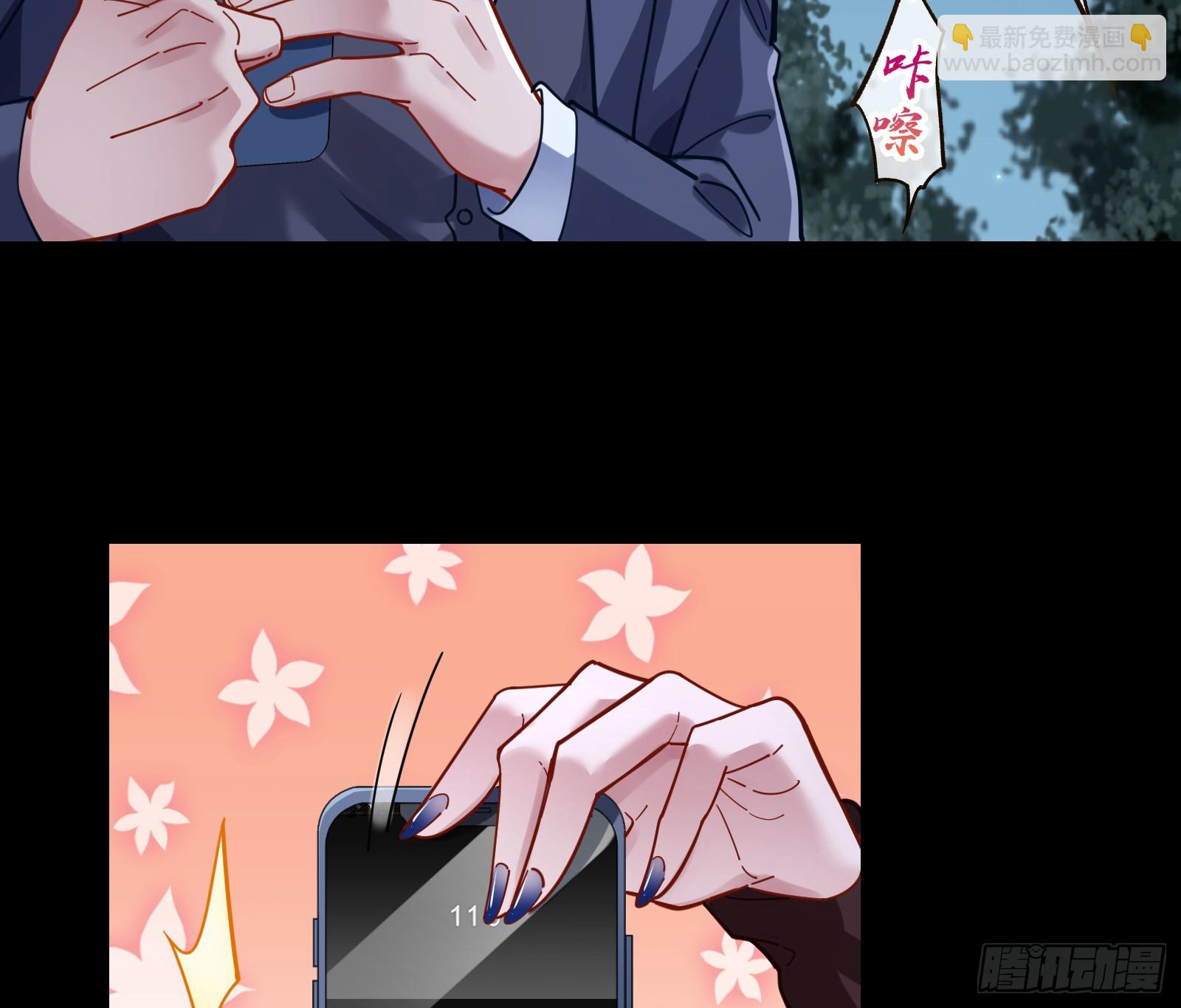 打人要打脸27